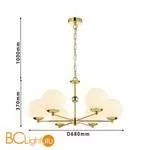 Люстра Favourite Undine 2811-6P - Фото 1