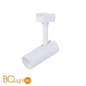 Трековый светильник Favourite Unika 4148-1U