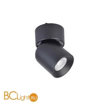 Трековый светильник Favourite Unika 4149-1U