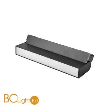 Трековый светильник Favourite Unika 4143-1U