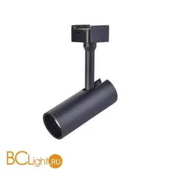 Трековый светильник Favourite Unika 4147-1U
