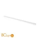 Трековый светильник Favourite Unika 4138-2C