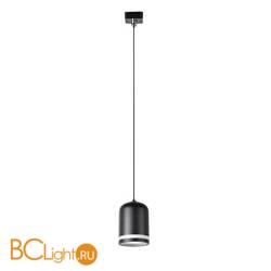 Трековый светильник Favourite Unika 4145-1P Трековый светильник Favourite Unika 4145-1P
