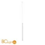 Трековый светильник Favourite Unika 4160-1P