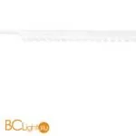 Трековый светильник Favourite Unika 4140-2C - Фото 0