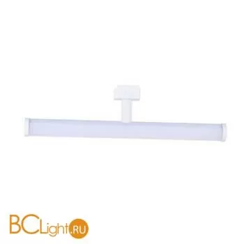 Трековый светильник Favourite Unika 4158-1U