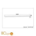 Шинопровод Favourite Unika 1002-TW-300 - Фото 0