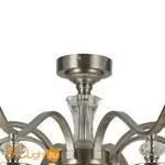 Люстра Favourite Unitas 2852-8P - Фото 0