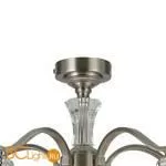 Люстра Favourite Unitas 2852-5P - Фото 1