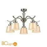 Люстра Favourite Unitas 2852-5P