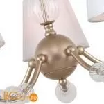 Люстра Favourite Utremia 2662-5P - Фото 3