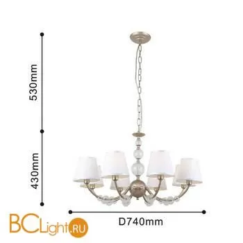 Люстра Favourite Utremia 2662-8P - Фото 1