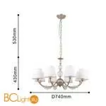 Люстра Favourite Utremia 2662-8P - Фото 1