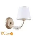 Бра Favourite Utremia 2662-1W - Фото 0