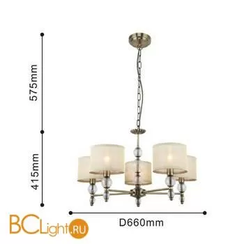 Люстра Favourite Vallora 2663-5P - Фото 1