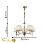 Люстра Favourite Vallora 2663-5P - Фото 1