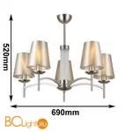 Люстра Favourite Velum 2906-5P - Фото 1