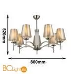 Люстра Favourite Velum 2906-7P - Фото 1