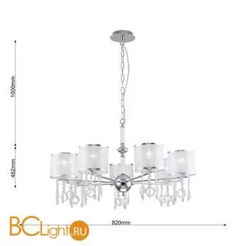 Люстра Favourite Ventus 2869-7P - Фото 1