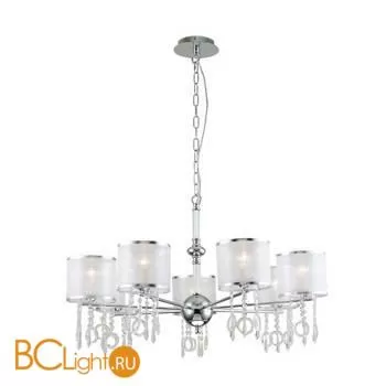 Люстра Favourite Ventus 2869-7P