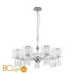 Люстра Favourite Ventus 2869-7P