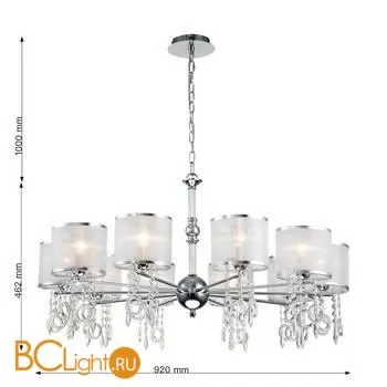 Люстра Favourite Ventus 2869-10P - Фото 1