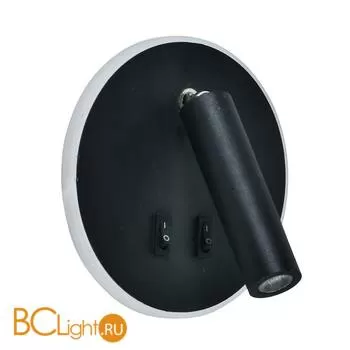 Бра Favourite Verat 2647-1W