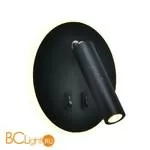 Бра Favourite Verat 2647-1W - Фото 1