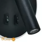 Бра Favourite Verat 2647-1W - Фото 0