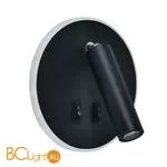 Бра Favourite Verat 2647-1W