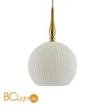 Подвесной светильник Favourite Verus 2652-1P