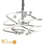 Подвесной светильник Favourite Verwirrt 2385-10P