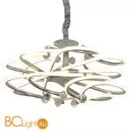 Подвесной светильник Favourite Verwirrt 2386-14P