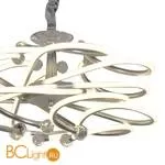 Подвесной светильник Favourite Verwirrt 2386-14P - Фото 2