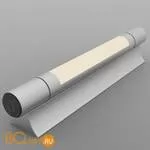 Подсветка для картин Favourite Vexillum 2427-1W - Фото 0