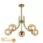 Люстра Favourite Vexity 2783-5P