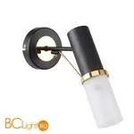 Бра Favourite Viator 2558-1W