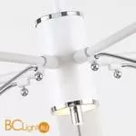 Потолочная люстра Favourite Viator 2559-5P - Фото 0