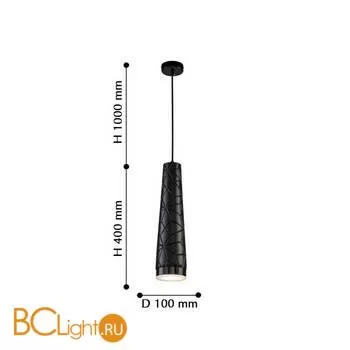 Подвесной светильник Favourite Vikont 2714-1P - Фото 1