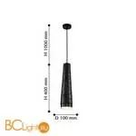 Подвесной светильник Favourite Vikont 2714-1P - Фото 1