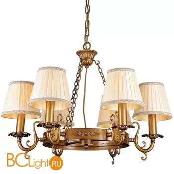 Люстра Favourite Vilaggio 1257-6PC