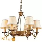 Люстра Favourite Vilaggio 1257-6PC