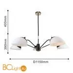 Люстра Favourite Vitra 2686-5P - Фото 1