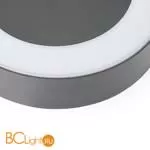 Уличный настенный светильник Favourite Washer 2865-1W - Фото 0