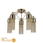 Люстра Favourite Zaria 2739-5P - Фото 0