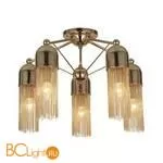 Люстра Favourite Zaria 2739-5P