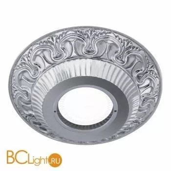 Встраиваемый спот (точечный светильник) FEDE Lighting Cordoba Opaque Glass FD1019RCBOP