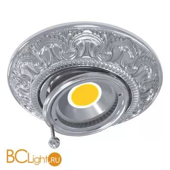 Встраиваемый спот (точечный светильник) FEDE Lighting Cordoba Silver Tilt FD1038RCB