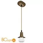 Подвесной светильник FEDE Lighting Milano I Glass FD1071SPB - Фото 0