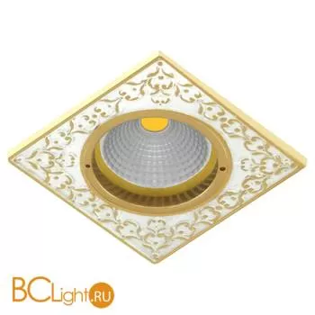Встраиваемый спот (точечный светильник) FEDE Lighting San Sebastian Square Mini FD1026COP